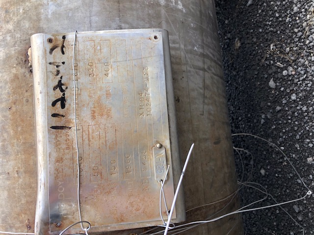 Stainless Steel 304 Shell and Tube Heat Exchanger - IPP# 112242