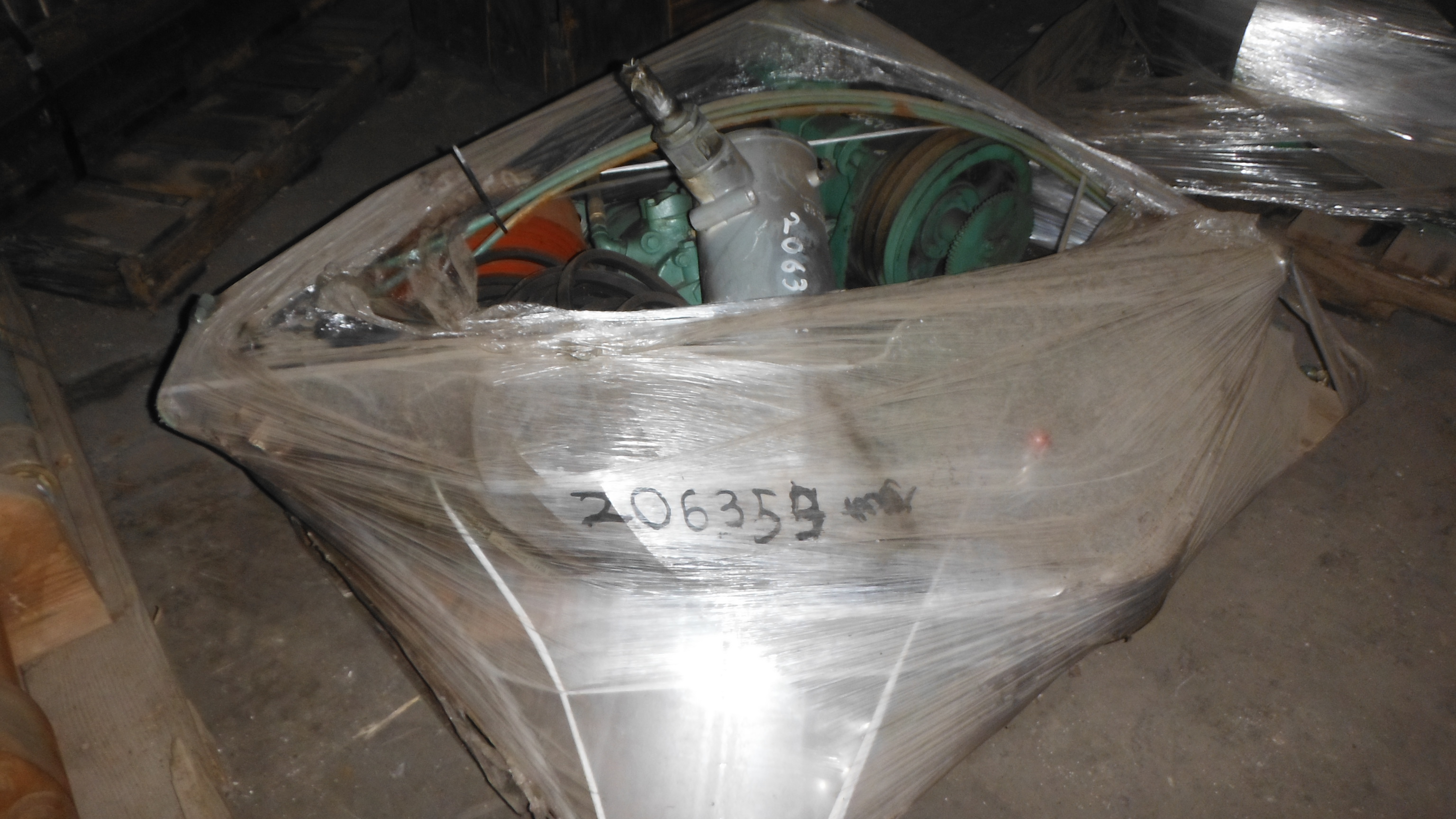   Centrifuge-Misc. & Hydraulic   For Sale - IPP# 206353