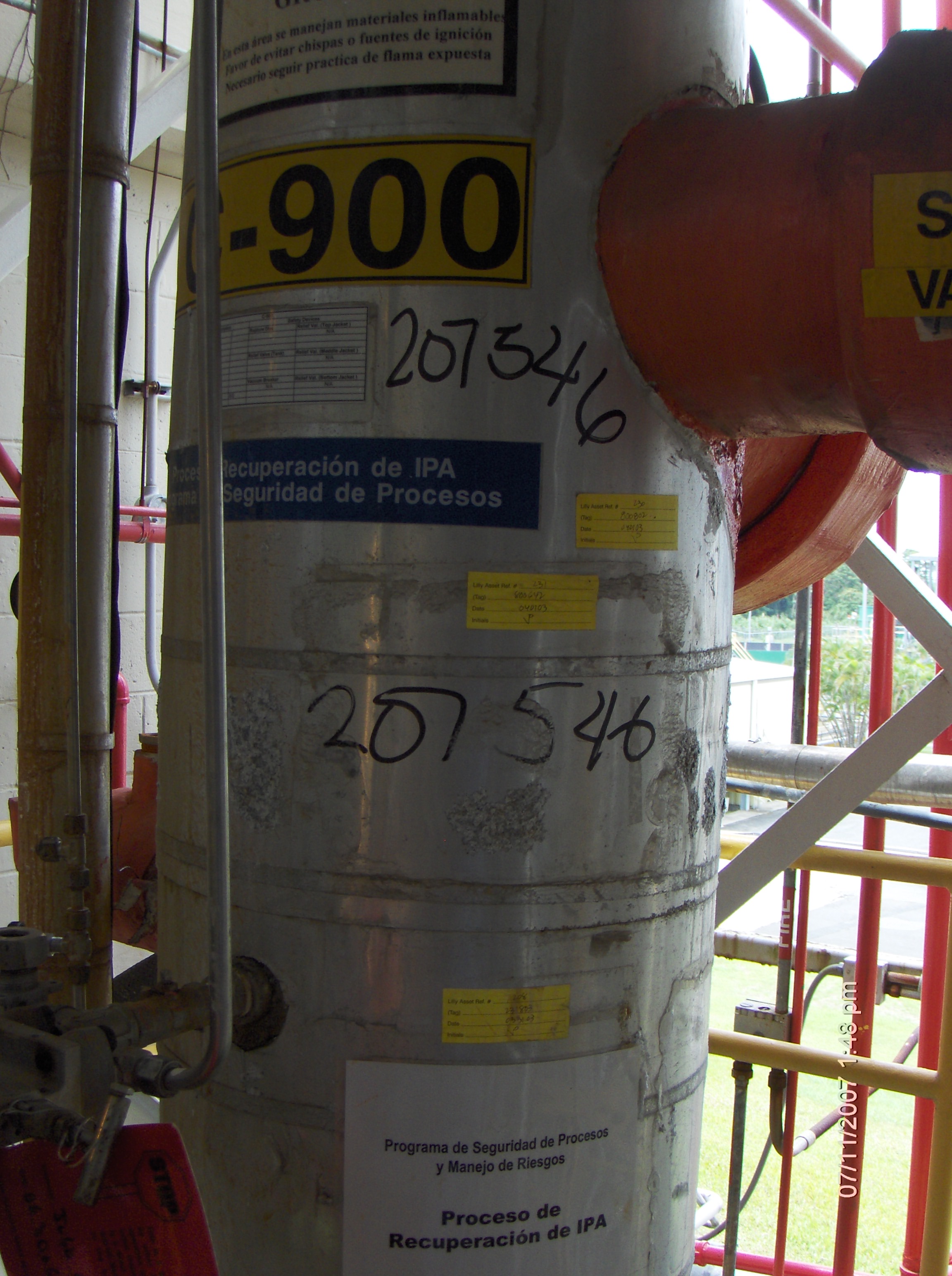 Stainless Steel 316 Packed Column - IPP# 207546