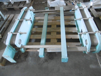   Miscellaneous   For Sale - IPP# 208438