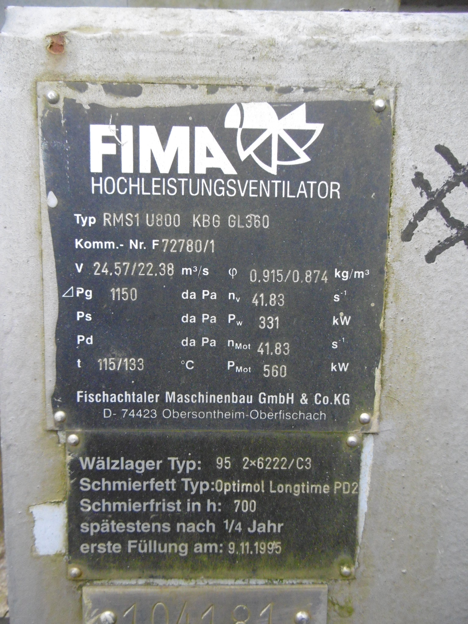  Stainless Steel 321  Blower 88,452 m3/h (52,061 CFM) For Sale - IPP# 217597