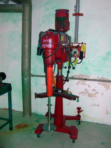   Mixer-Disperser 2.6 kW (3.5 HP)  For Sale - IPP# 219081