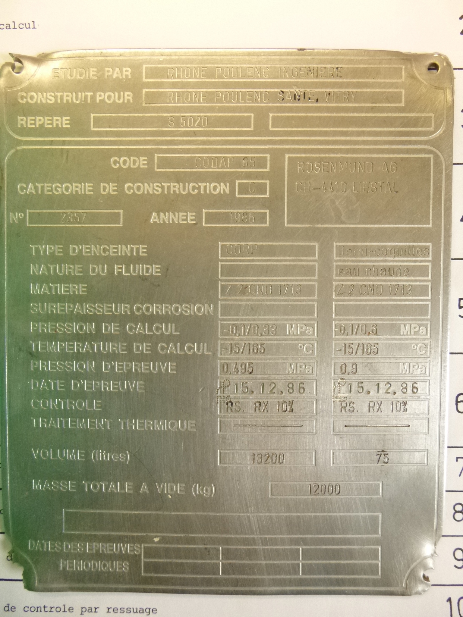 Stainless Steel 316 Rosenmund and Cogiem Filter - IPP# 219220