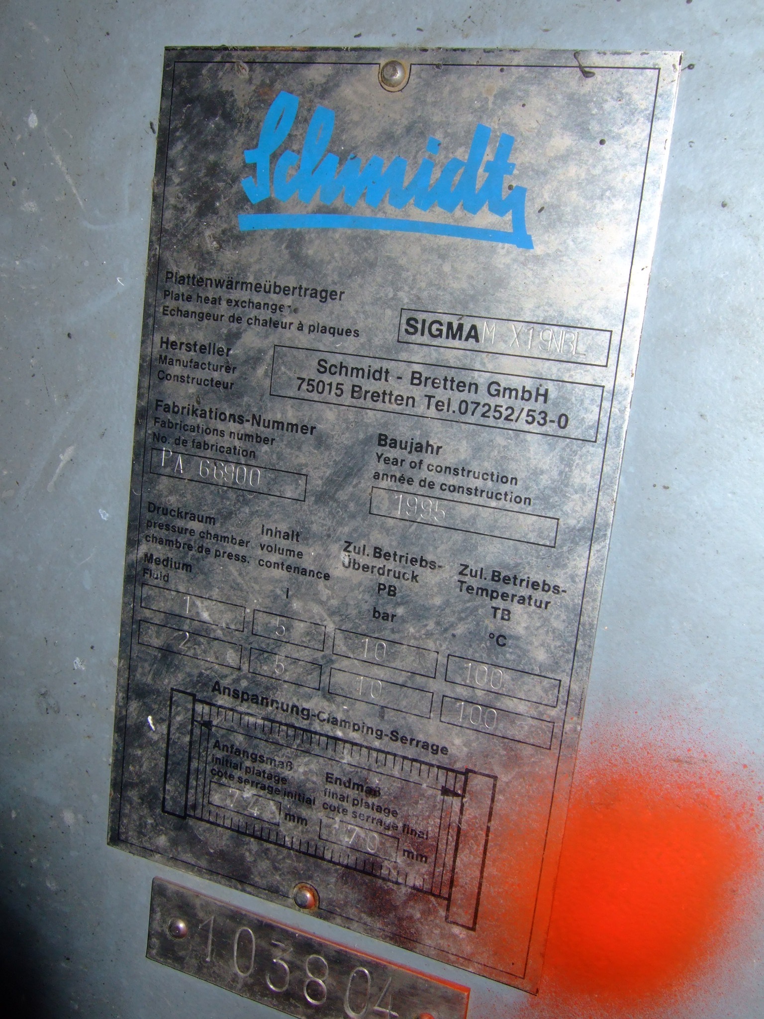  Stainless Steel Other Plate and Frame Heat Exchanger 4.5 m² (48.4 ft²) For Sale - IPP# 219741