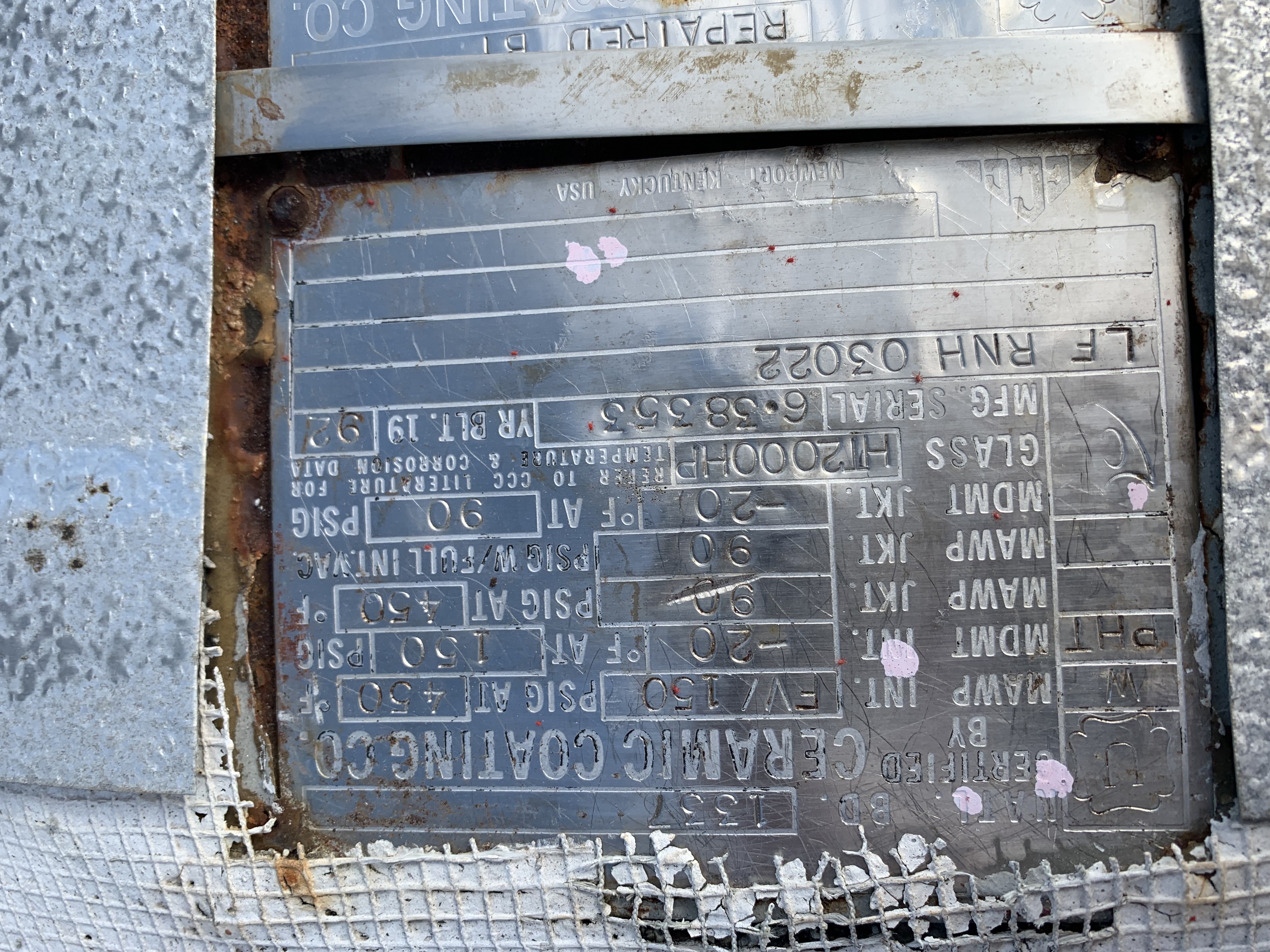 Glasslined Tank - IPP# 213119