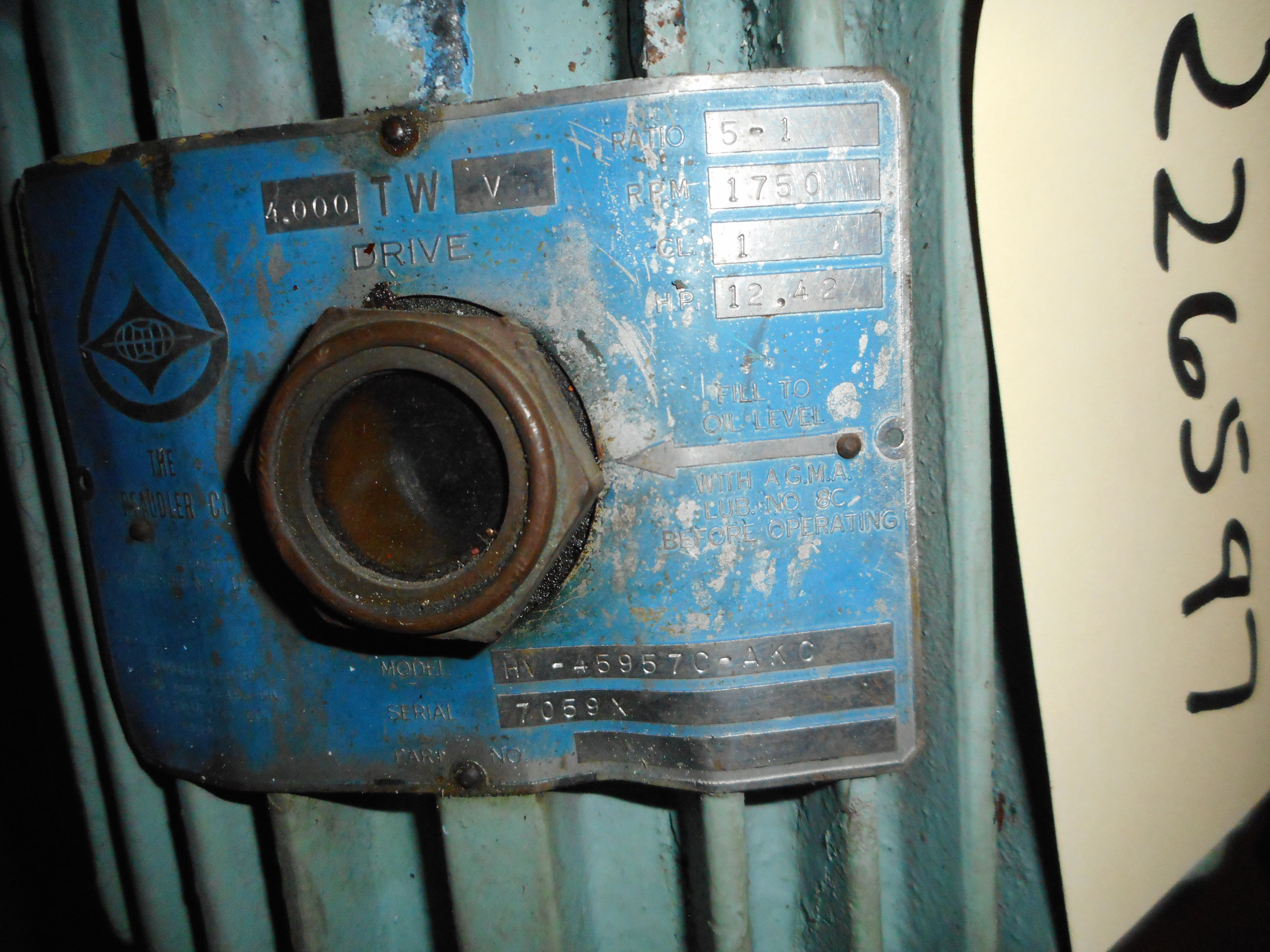  Glasslined Glass Drive Agitator  For Sale - IPP# 226597