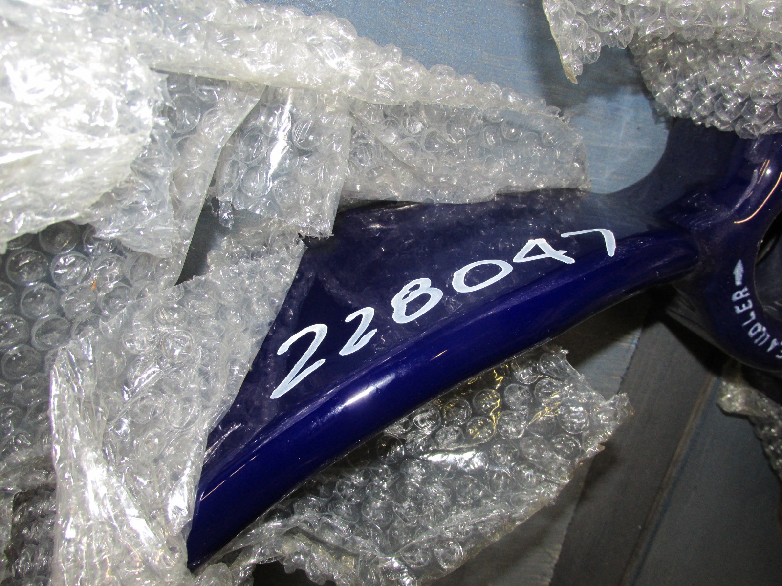 Glasslined Agitator Glass Lined Parts - IPP# 228047