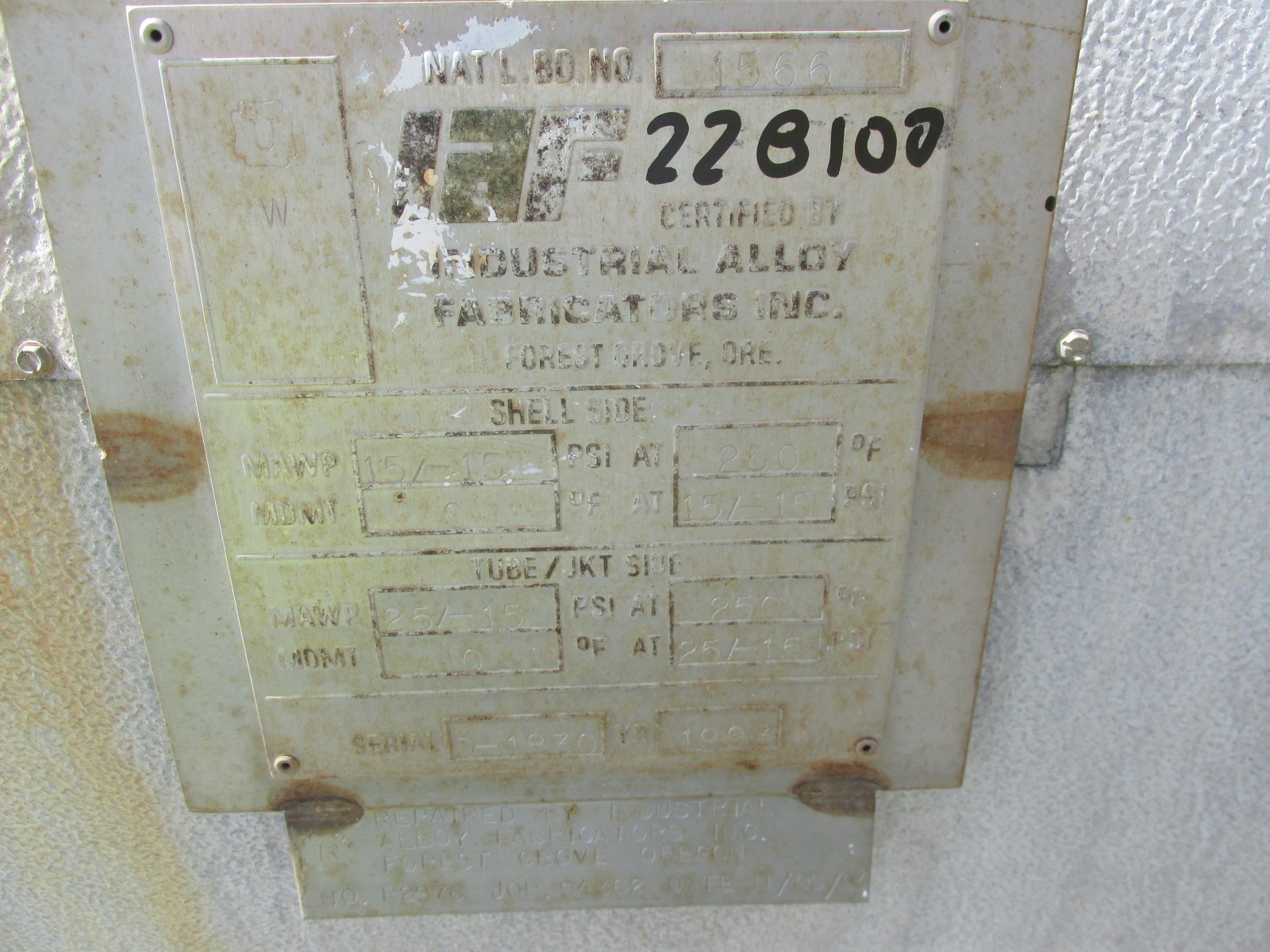 Titanium Clad Shell and Tube Heat Exchanger - IPP# 228100
