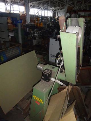 Machine Tools
