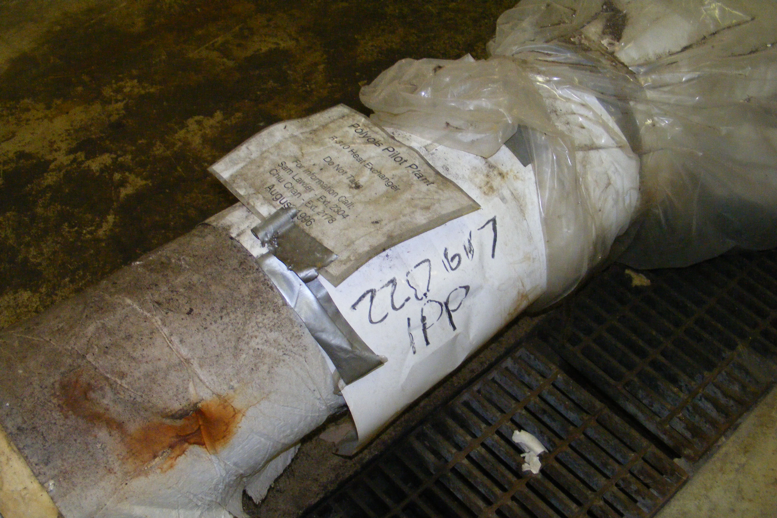  Shell and Tube Heat Exchanger 2.6 m² (28 ft²) Carbon Steel For Sale - IPP# 220617