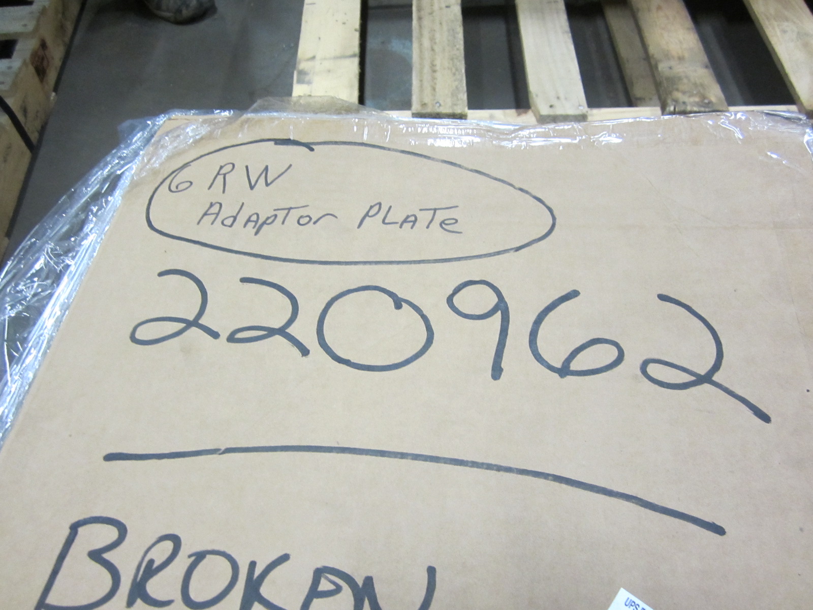  Glass Drive Agitator   For Sale - IPP# 220962