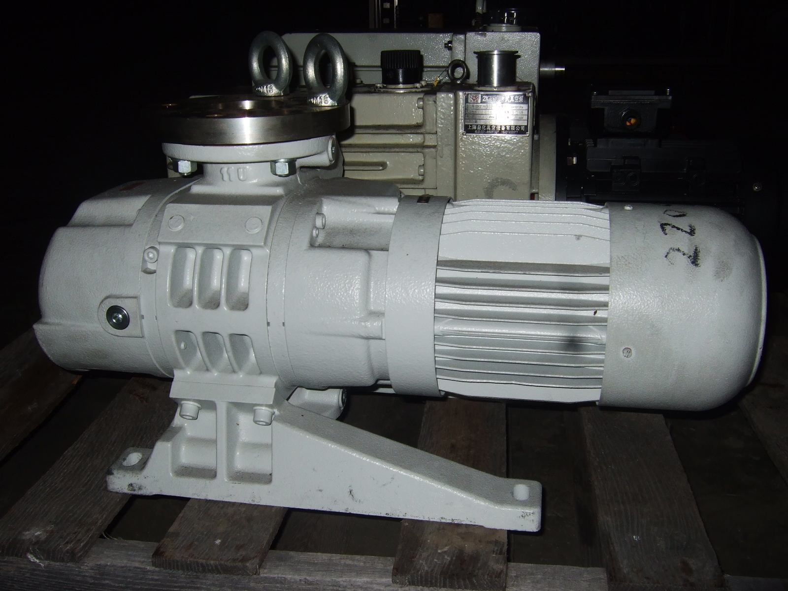 Leybold-Heraeus WSU 151 Pump-Vacuum - IPP# 220907