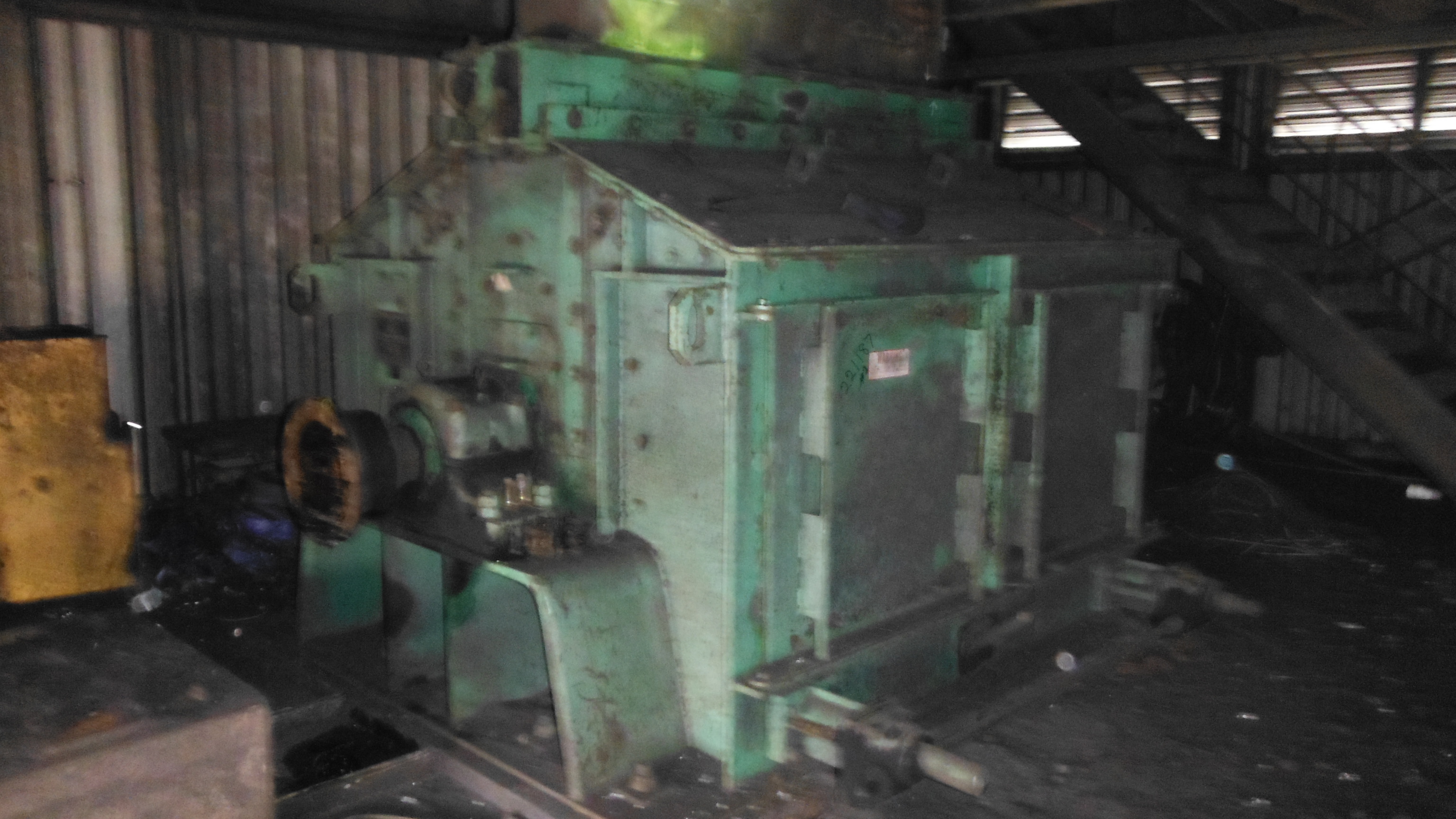 Carbon Steel Hammer Pulverizer - IPP# 221187