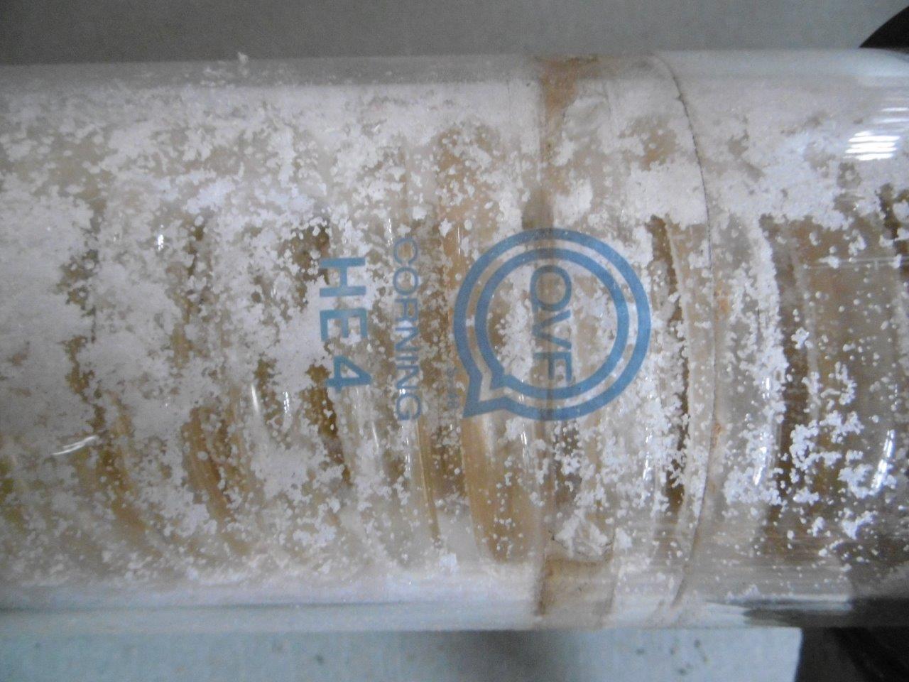  Spiral Heat Exchanger 0.4 m² (4.3 ft²) Glasslined For Sale - IPP# 221741