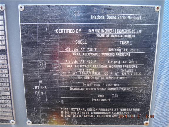 Unused Stainless Steel 316 Clad Shell and Tube Heat Exchanger - IPP# 222143