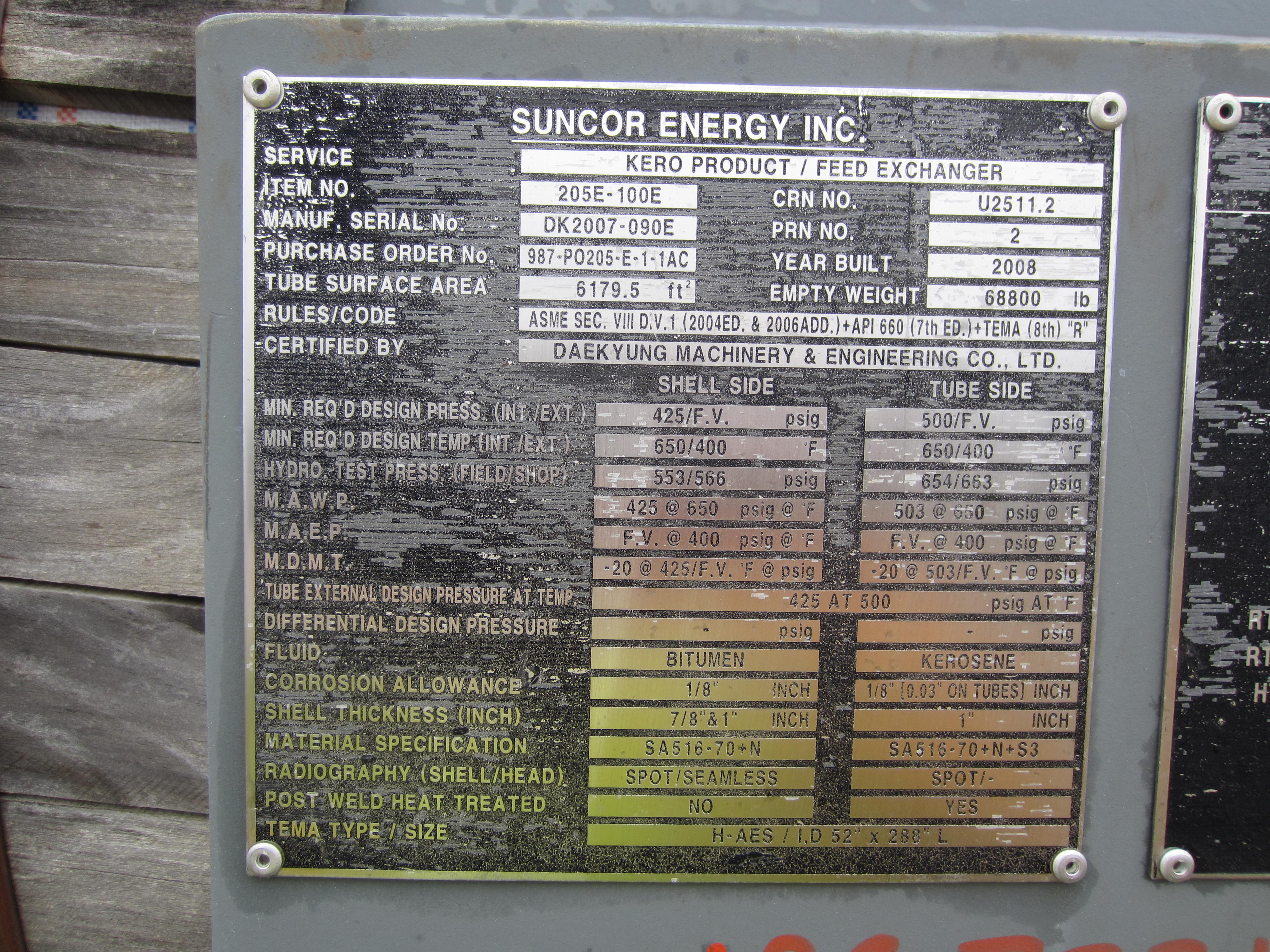 Unused Stainless Steel Other Shell and Tube Heat Exchanger - IPP# 222142