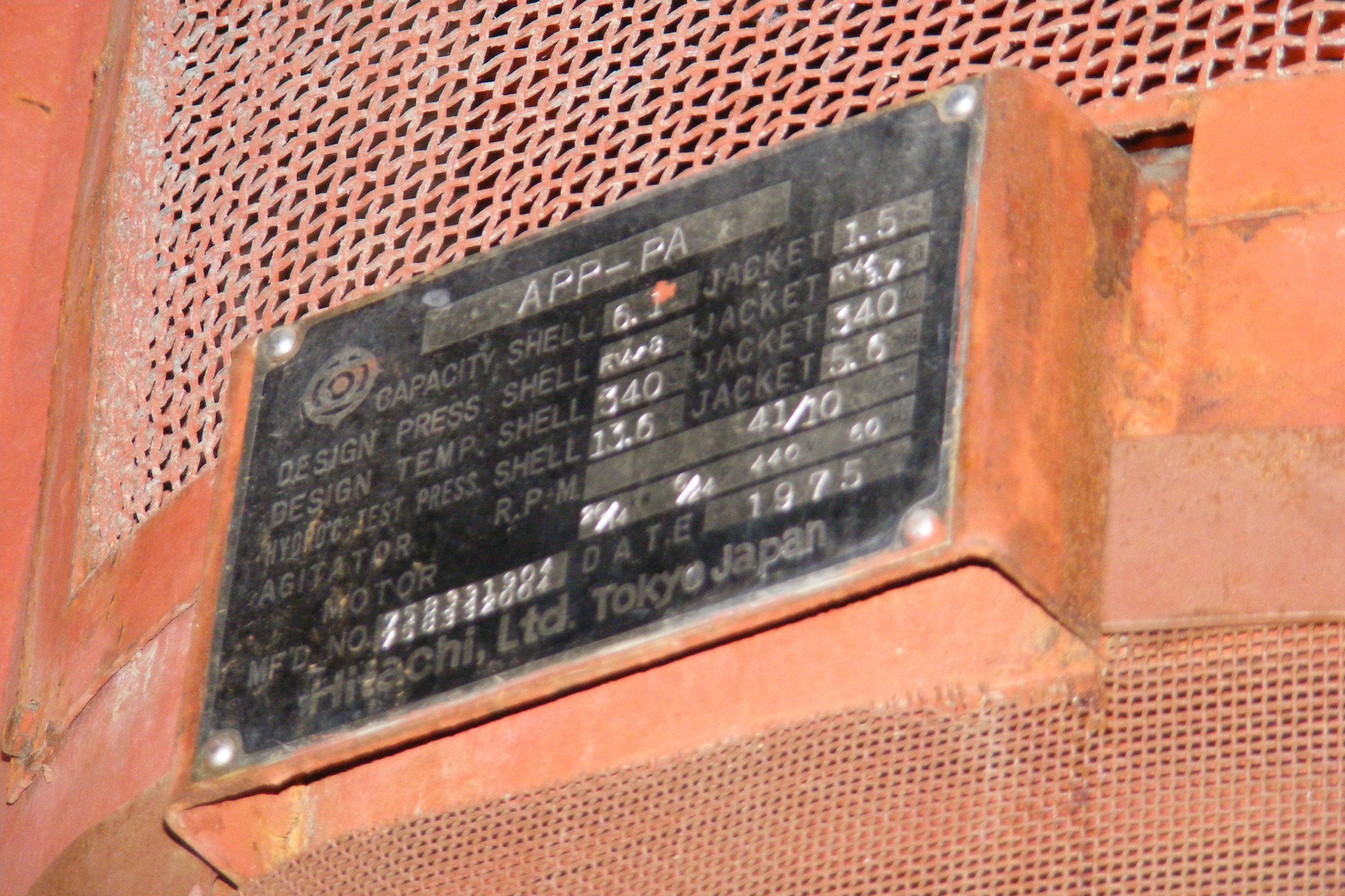 Stainless Steel 316 Batch-Type Agitated Reactor - IPP# 222564