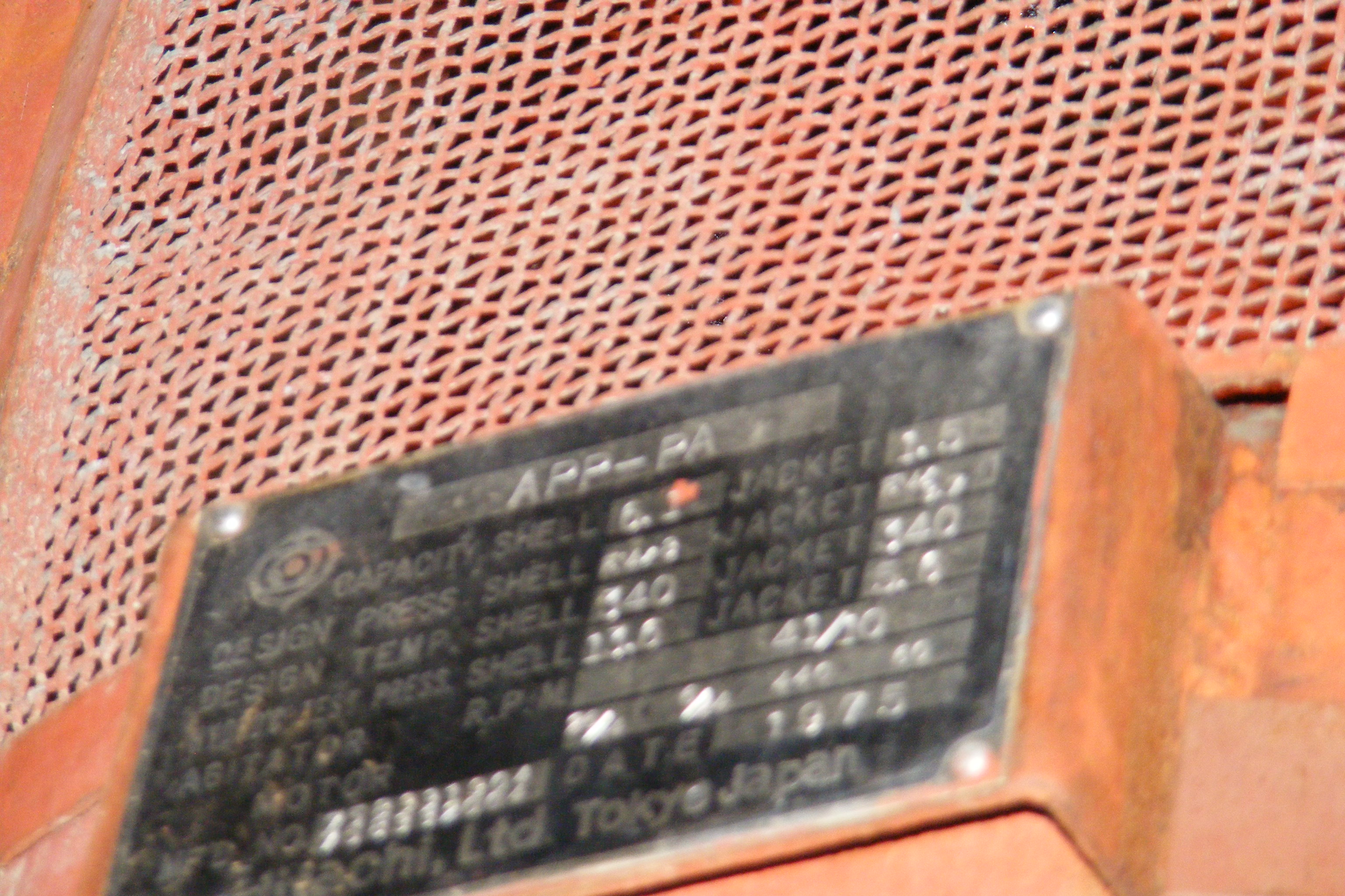 Stainless Steel 316 Batch-Type Agitated Reactor - IPP# 222564