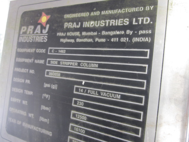 Unused Stainless Steel 304 Tray Column 1,549 mm (61 in) For Sale - IPP# 235306