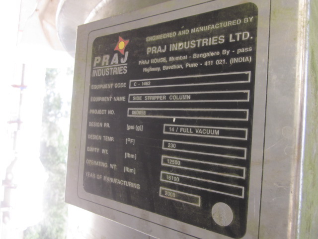 Unused Stainless Steel 304 Tray Column 1,549 mm (61 in) For Sale - IPP# 235306