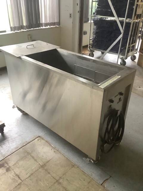   Miscellaneous   For Sale - IPP# 235915