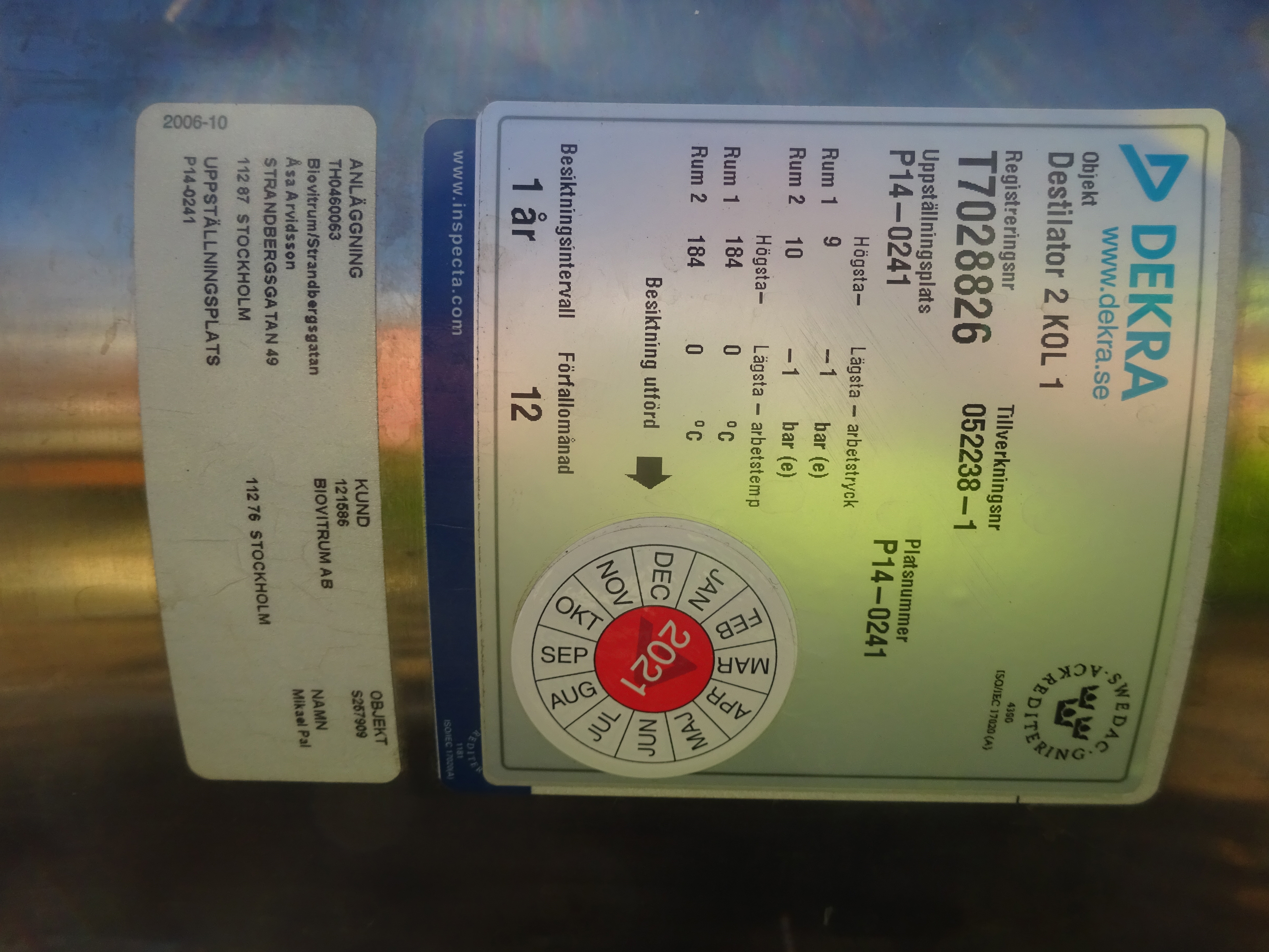 Stainless Steel 316L Zetterstoms-Molkom  Still - IPP# 239374