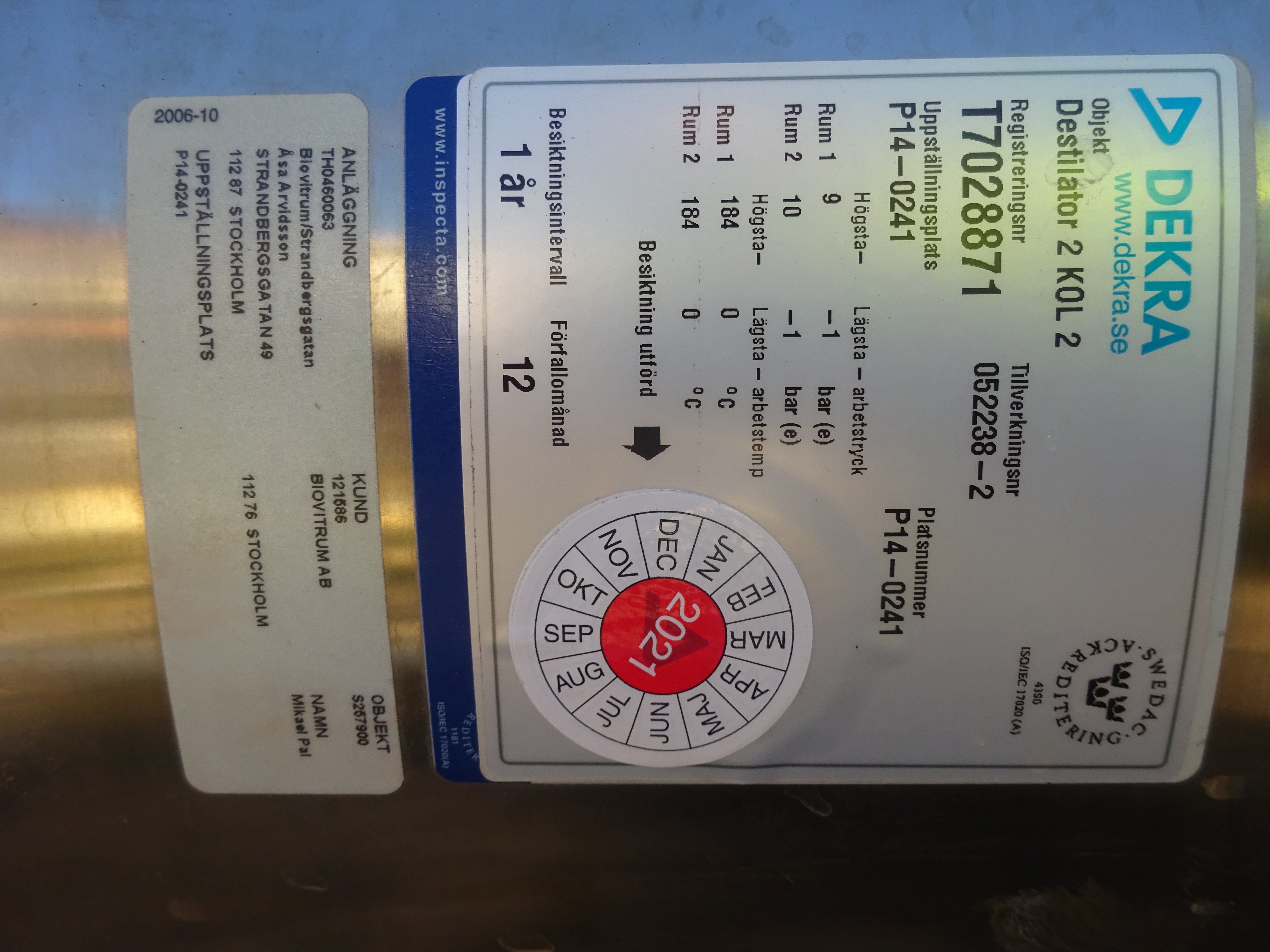 Stainless Steel 316L Zetterstoms-Molkom  Still - IPP# 239374