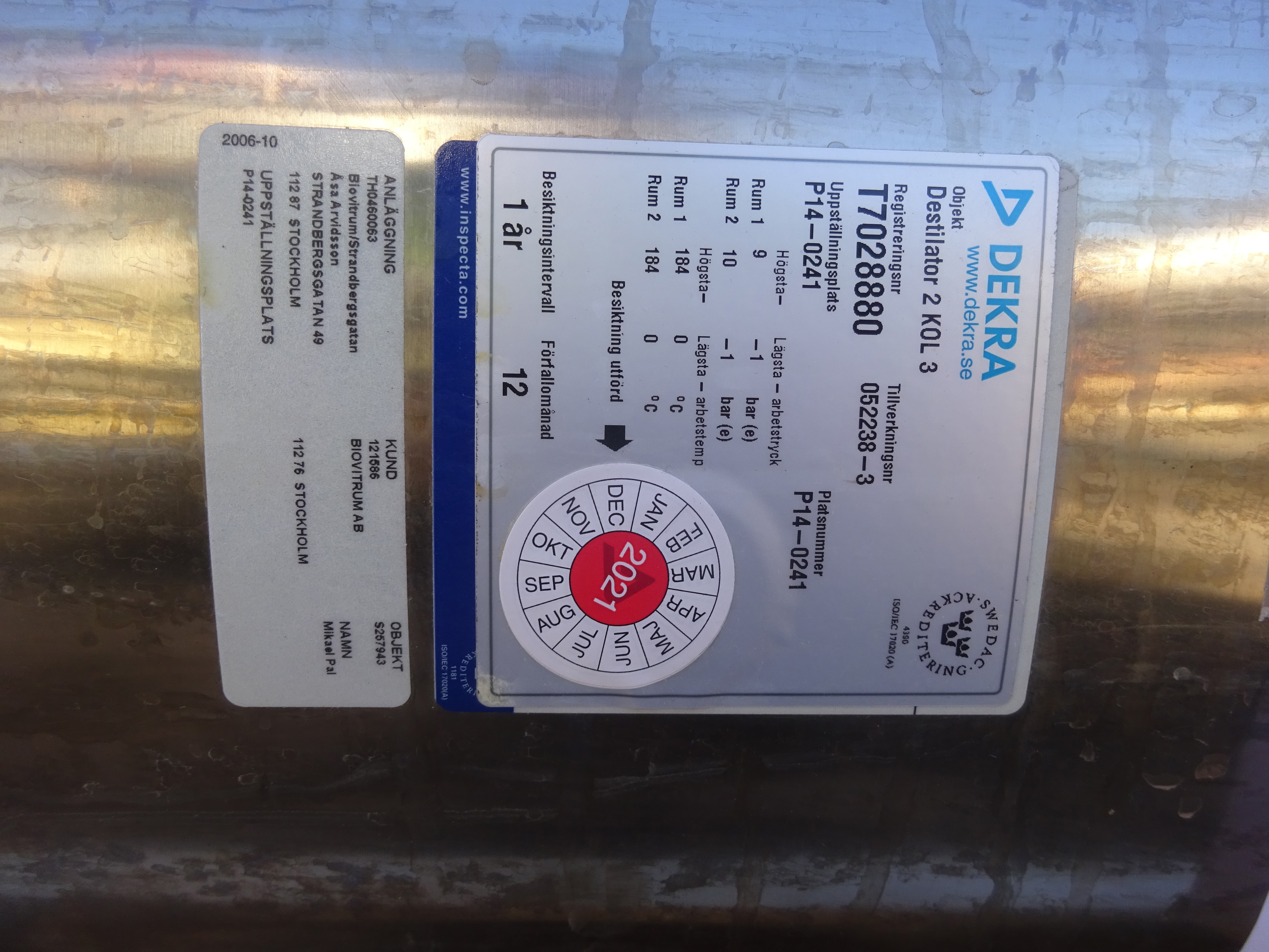 Stainless Steel 316L Zetterstoms-Molkom  Still - IPP# 239374