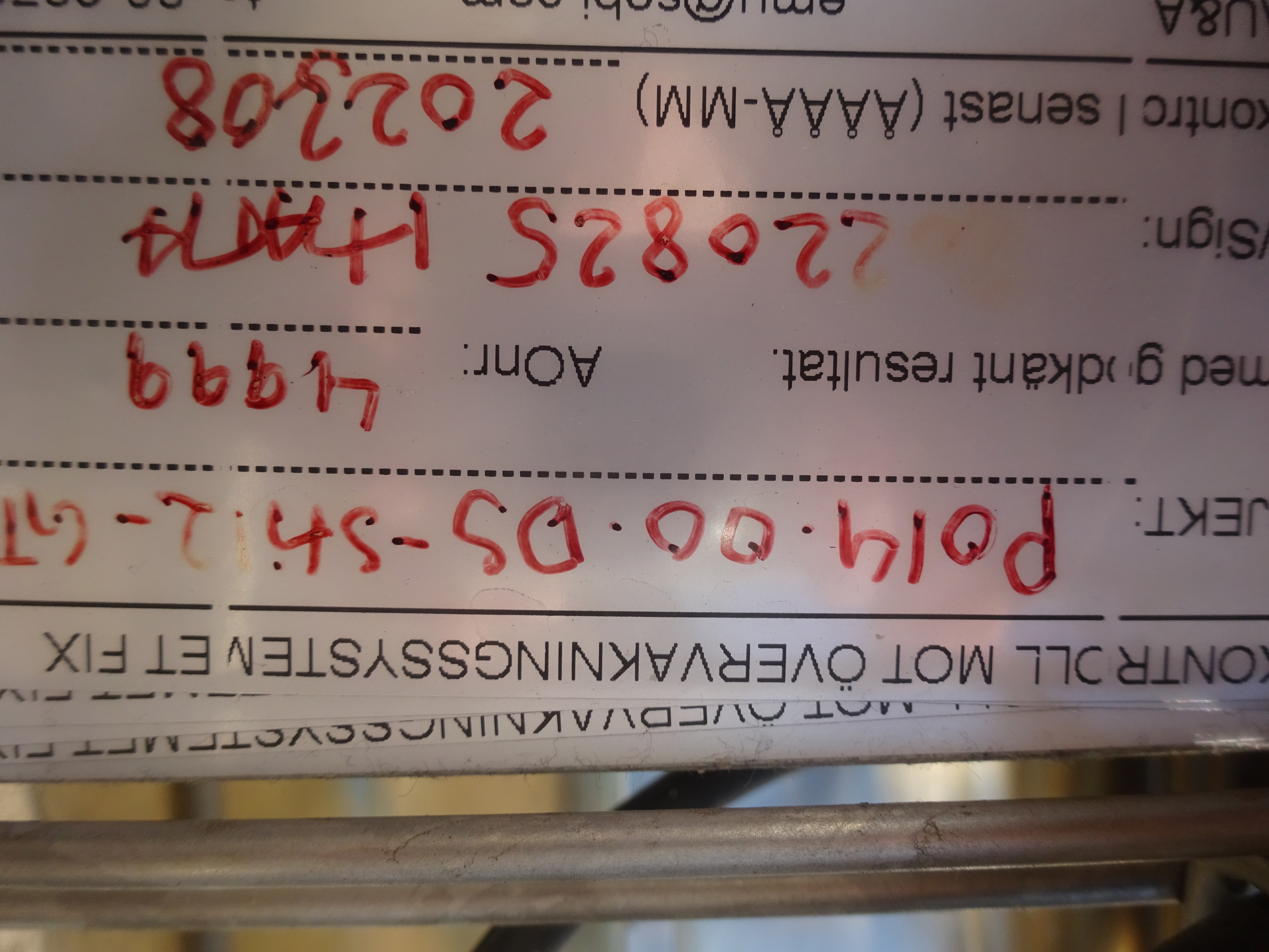 Stainless Steel 316L Zetterstoms-Molkom  Still - IPP# 239374