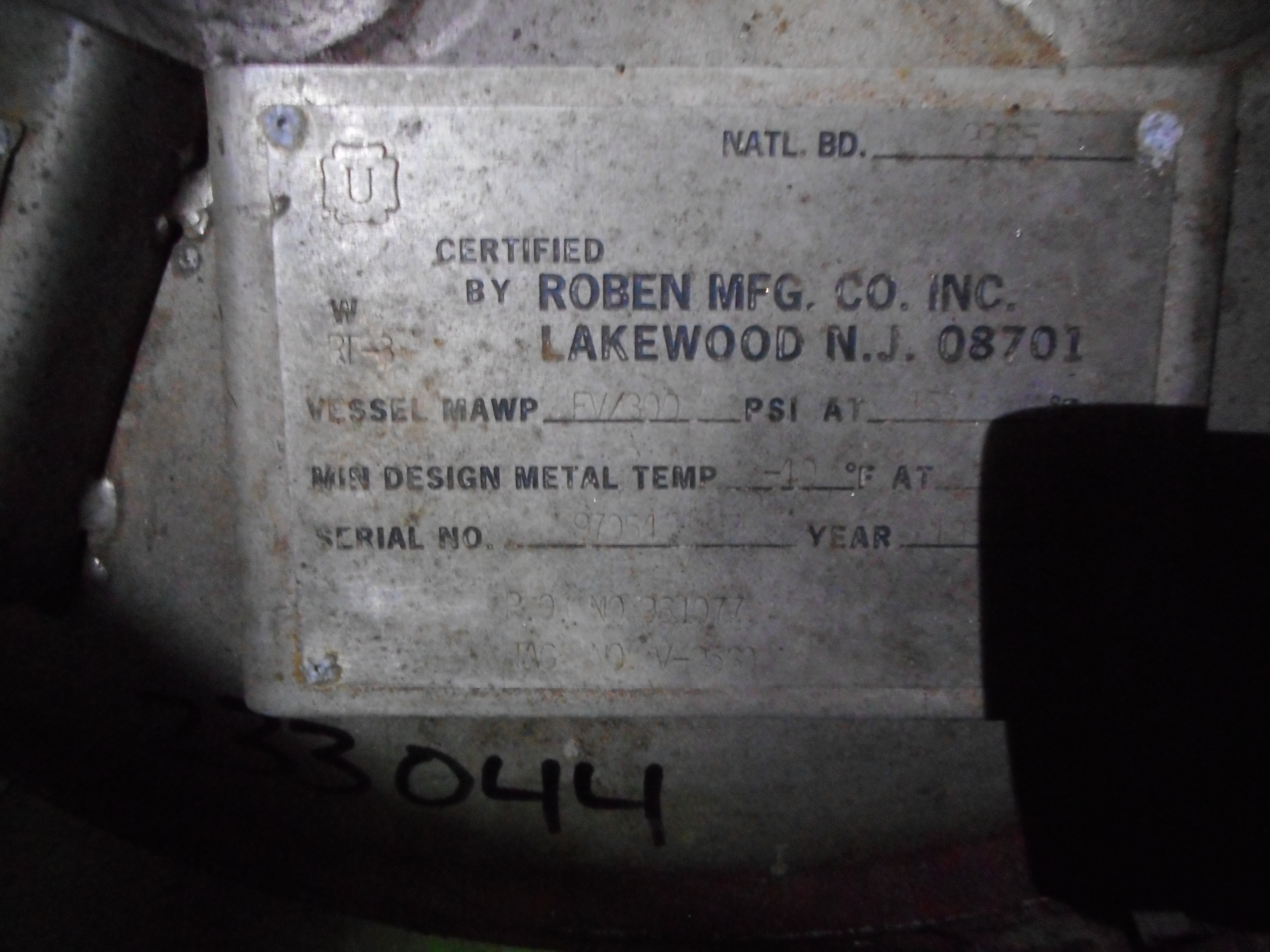 Stainless Steel 316 Tank - IPP# 233044