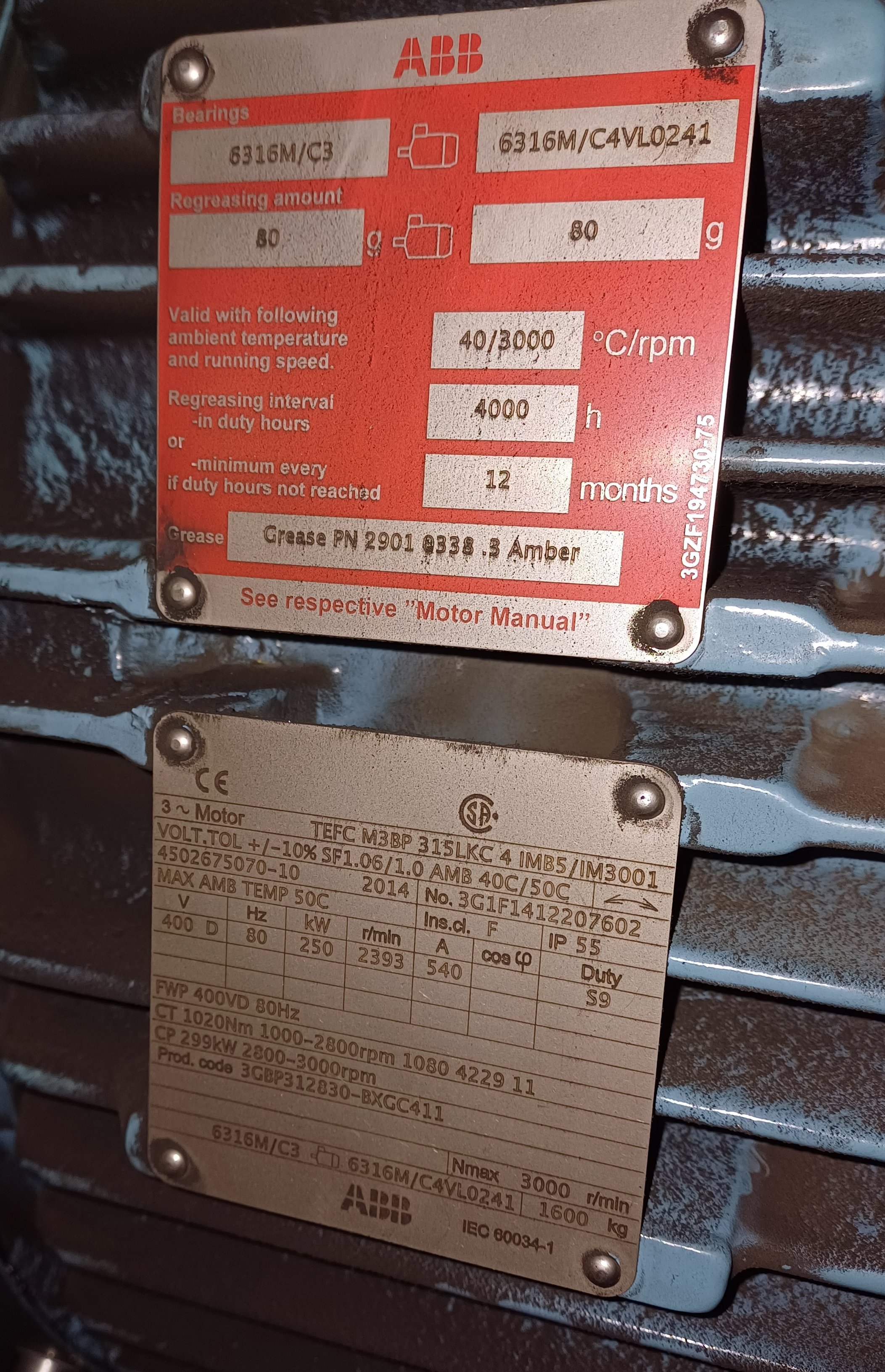 Carbon Steel Atlas Copco ZR 315 VSD Rotary Compressor - IPP# 245813