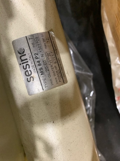 Unused   Miscellaneous - IPP# 247034