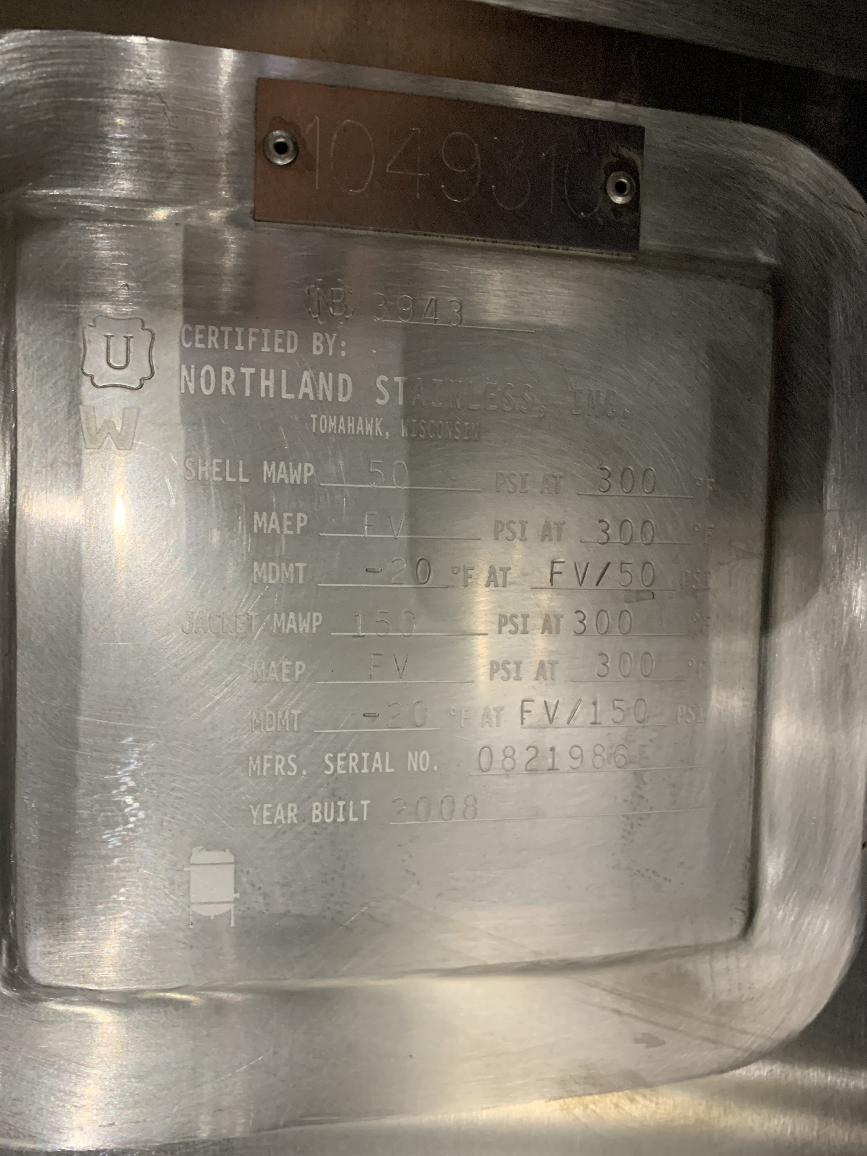 Stainless Steel 316L Northland Stainless  Tank - IPP# 247389