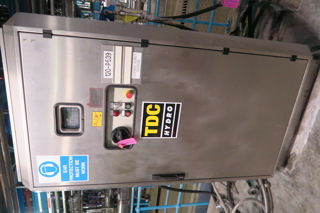 TDC HydroDynamic Ltd ND25-60/180 Pressure washer -Miscellaneous