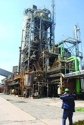 IPP# 600799, Urea Plant - 600 TPD Fertilizer and Agrochemical For Sale