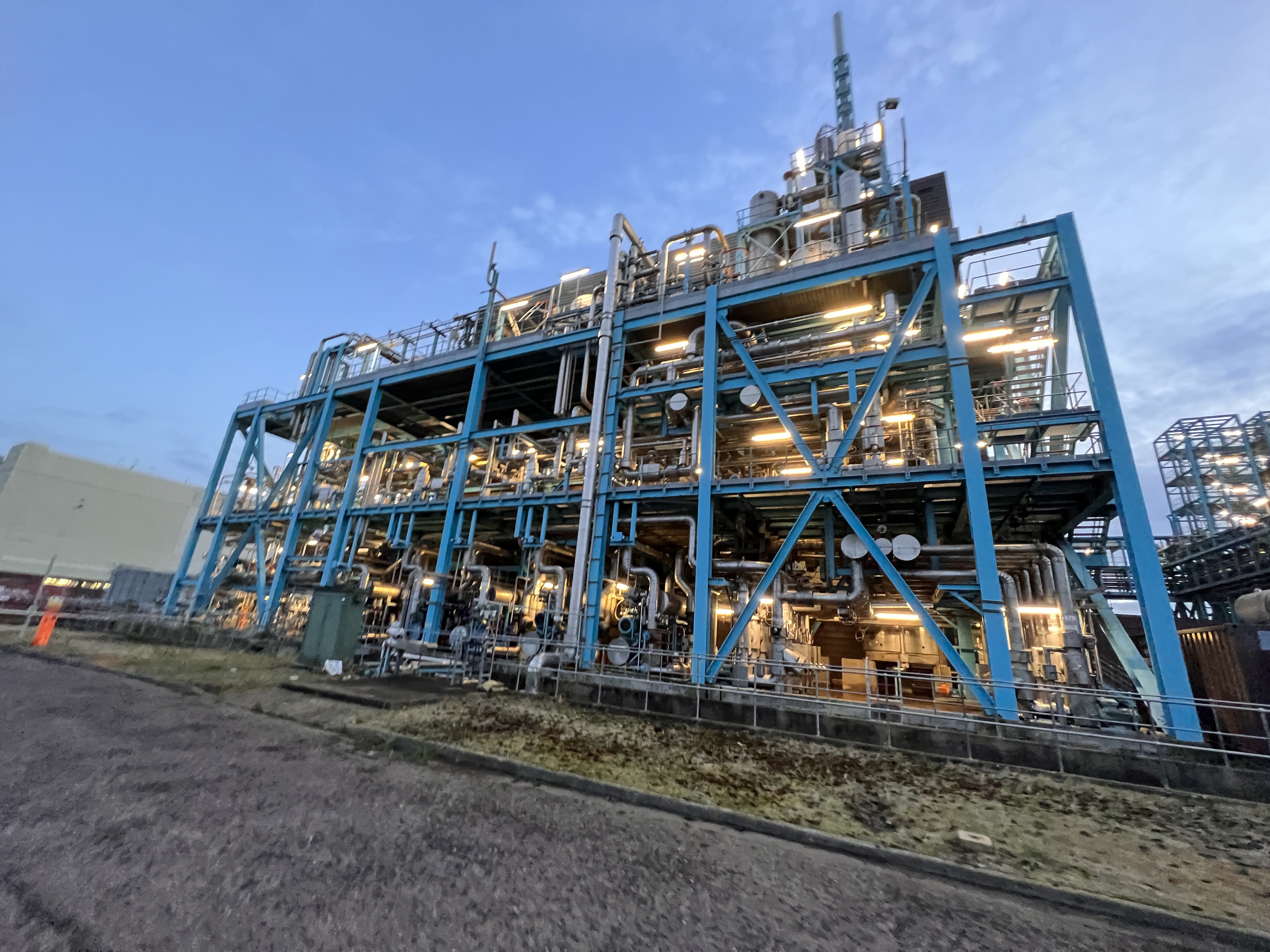 IPP# 601813, Pharmaceutical API Drug Substance /Specialty Chemical Plant- Grimsby UK Chemical and Specialty Chemical For Sale