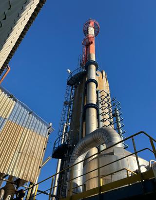 603039-Fertilizer and Agrochemical-Nitric Acid Plant (HNO3)