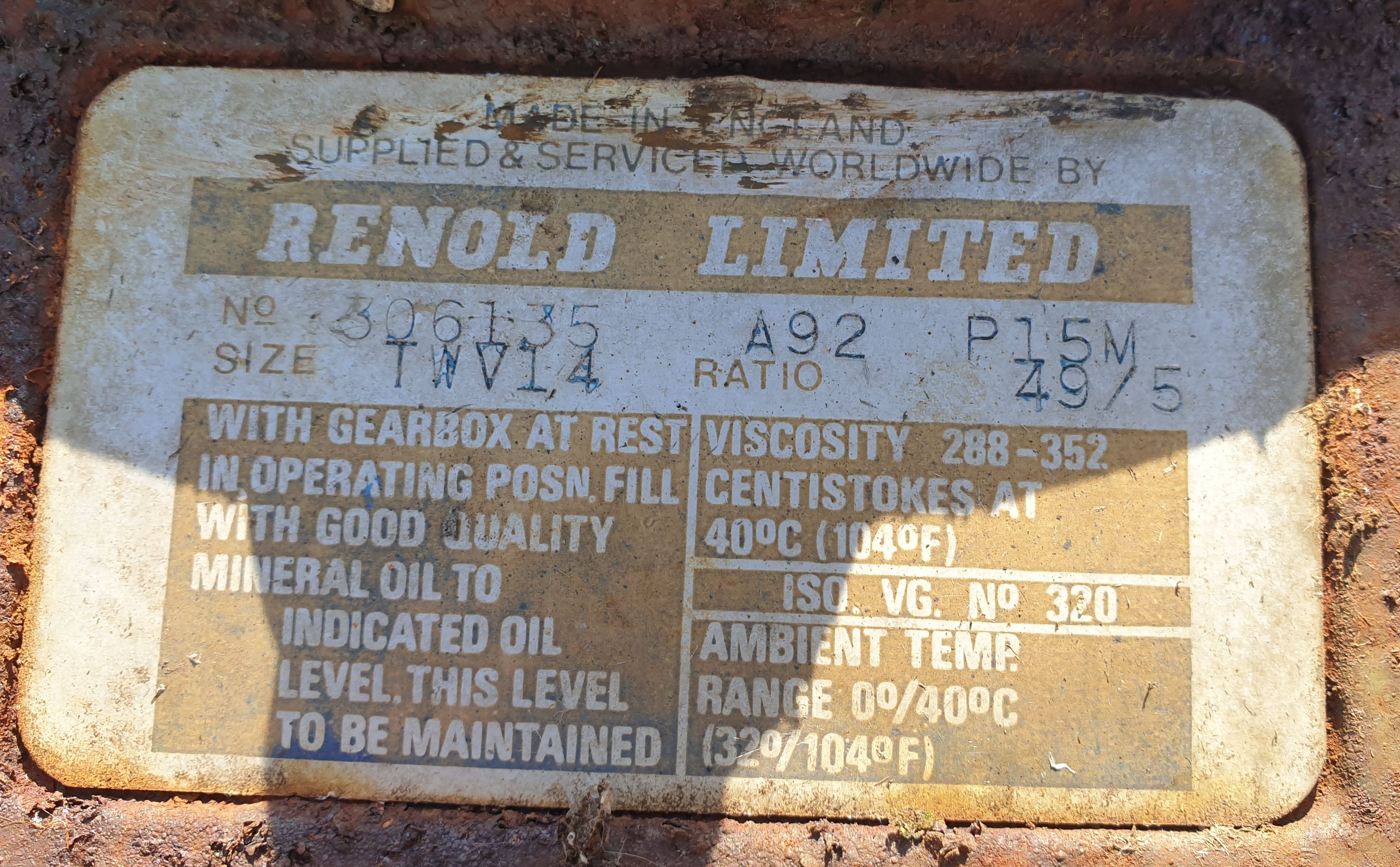 Unused Carbon Steel  Gear Reducer  For Sale - IPP# 705266