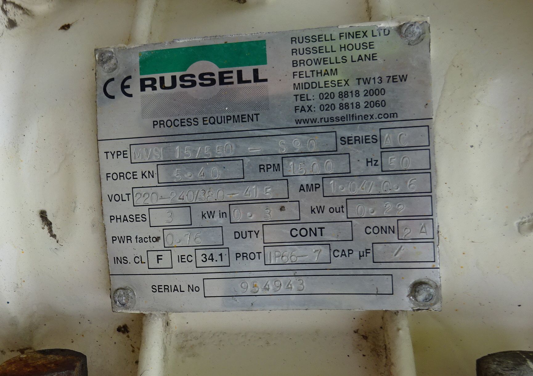  Stainless Steel 304 Separators Screener  For Sale - IPP# 706109