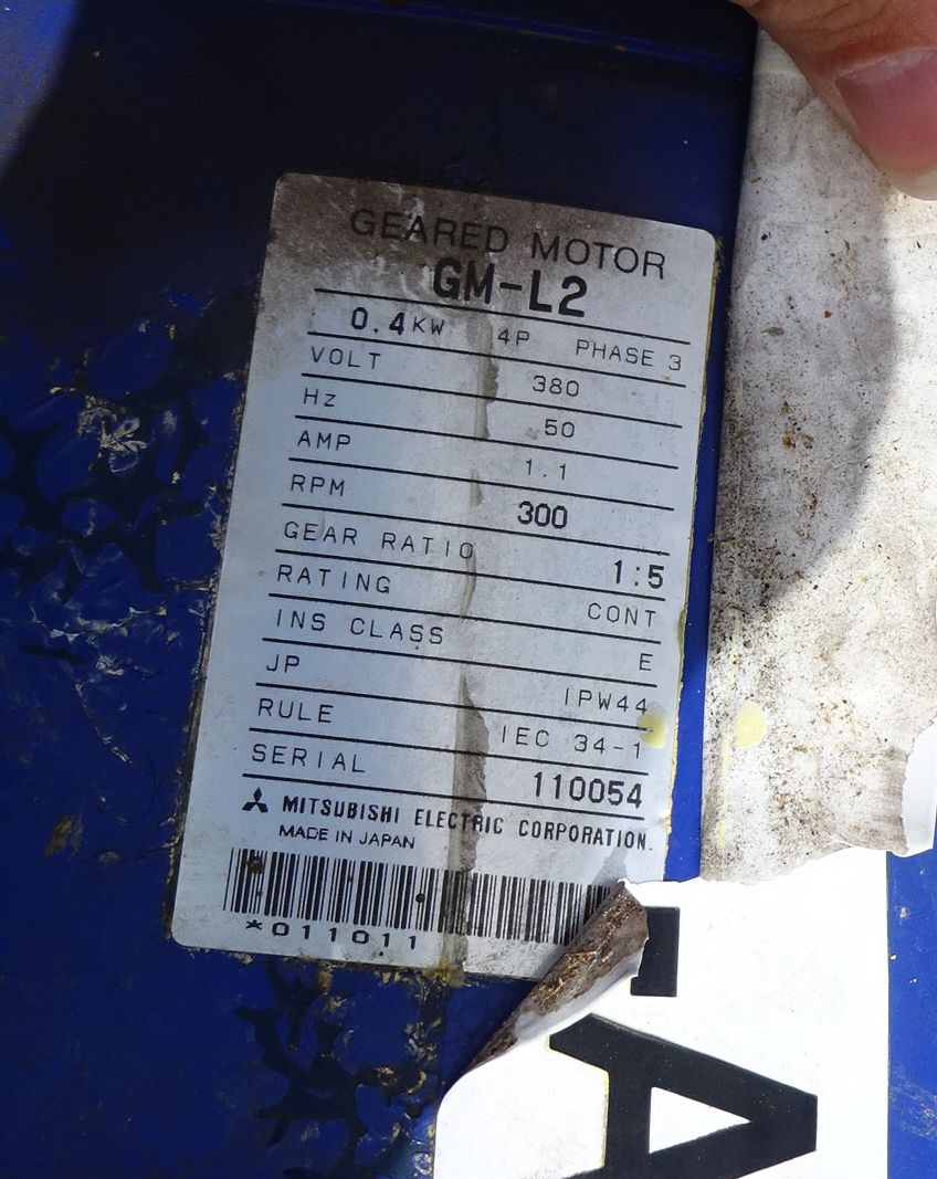  Rotary Pump  Stainless Steel 304 For Sale - IPP# 706282