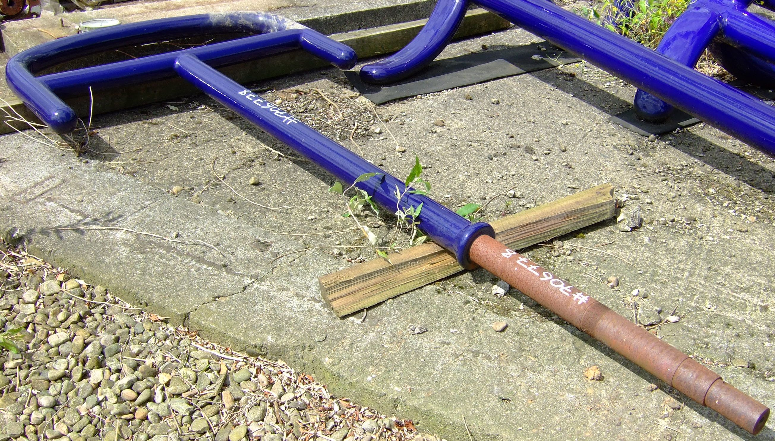 Unused Glasslined EHW Thale Agitator Glass Lined Parts - IPP# 706778