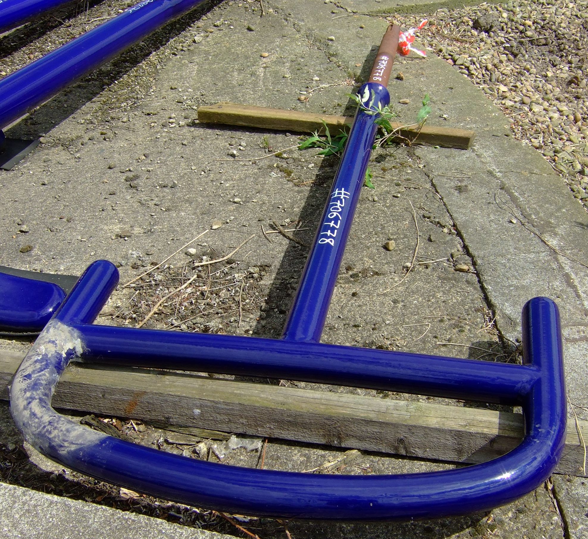 Unused Glasslined EHW Thale Agitator Glass Lined Parts - IPP# 706778