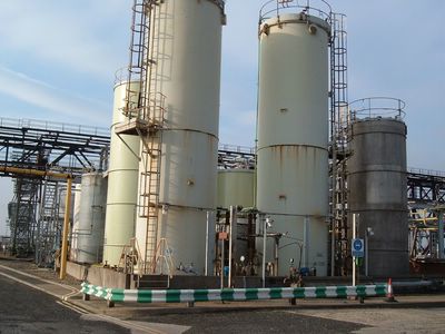 IPP# 600016, Amines Derivatives Facility Chemical and Specialty Chemical For Sale