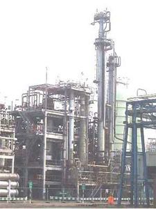 600274-Chemical and Specialty Chemical-Amines Plant