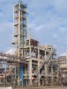 600275-Chemical and Specialty Chemical-Dimethyl Formamide (DMF) Plant